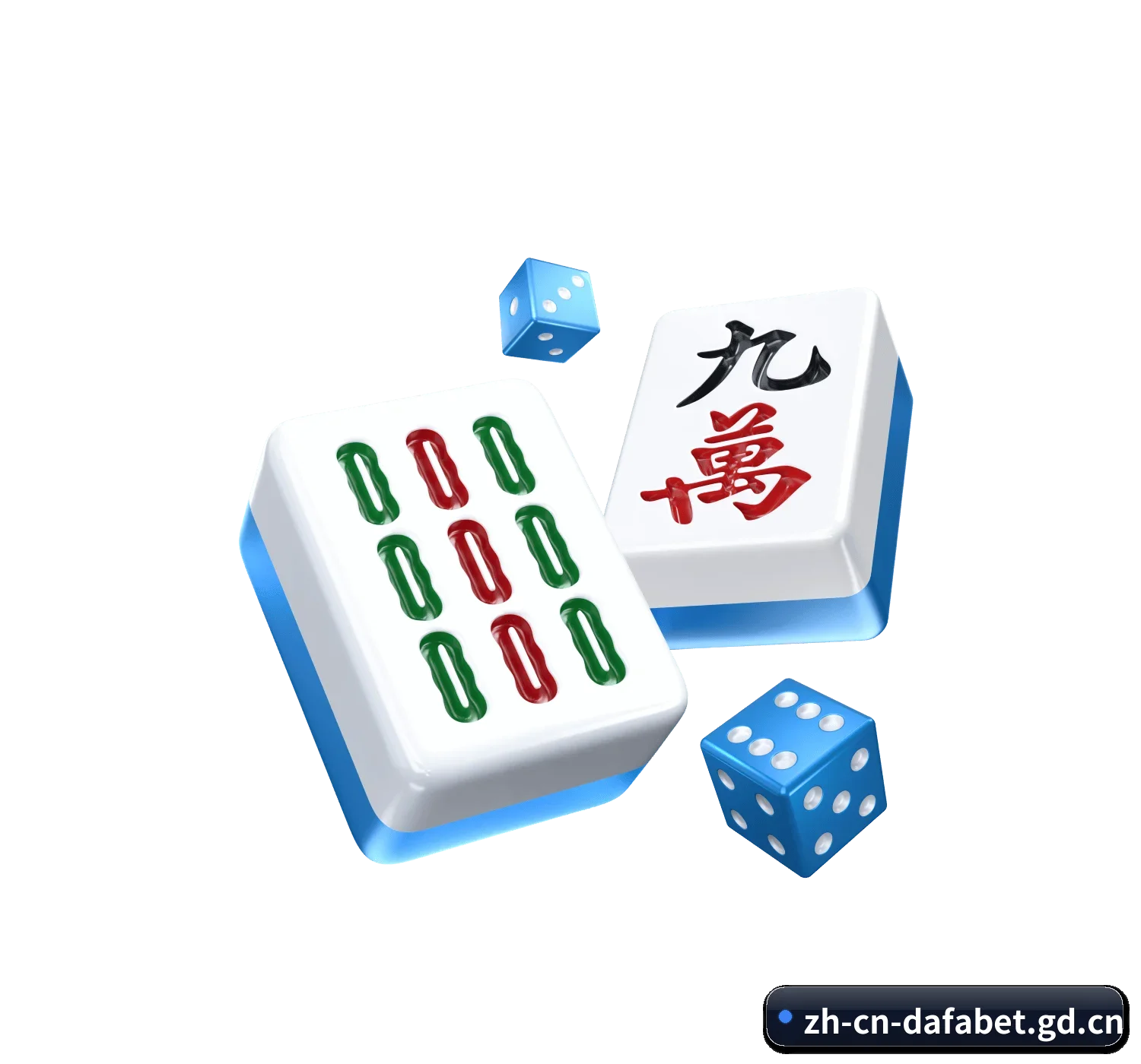 大发体育 APP 界面 | dafabet