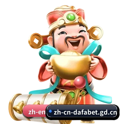 全球华人首选